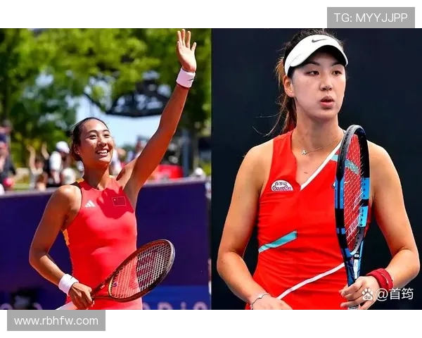 郑钦文红土首胜反超王欣瑜